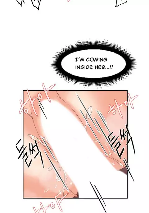 Hari Dormitory Ch.0-26