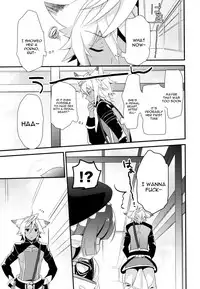 (C91) [Sui Sui Works (Mizuno Sao)] 500-sai Kurai Toshiue no Seishoujuu to H Shitai Hanashi. (Granblue Fantasy) [English] [constantly]