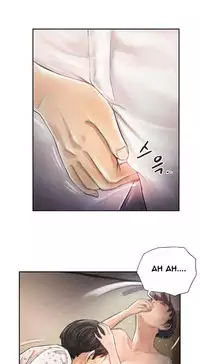 New Face Ch.1-11 (English) (Ongoing)