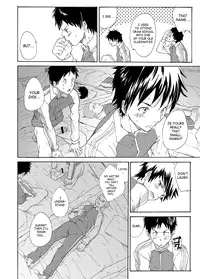 [Eichi Jijou (Takamiya)] Classmate no Narukami-kun ha Chinpo ga Dekai | Narukami-kun has a Giant Cock [English] {SaHa}