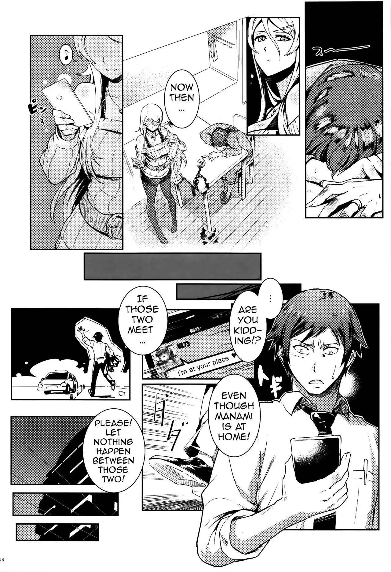 Juunengo no Jinsei Soudan | Life Consultation After 10 Years