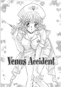 [Monogusa Wolf] Dakara Boku-tachi wa Koi o suru - wheel of fortune... Therefore, we do love.