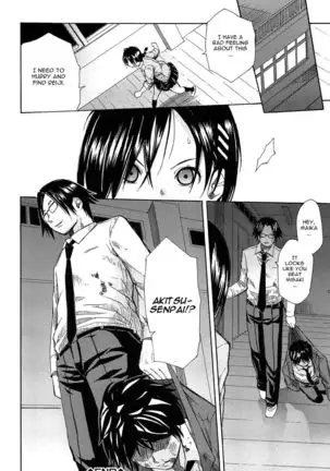 Rinkan Gakuen | Gang Rape School Ch.1-4