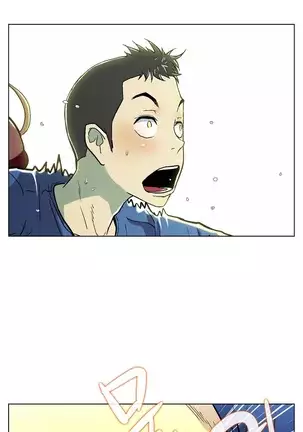 One Room Hero Ch. 1-16