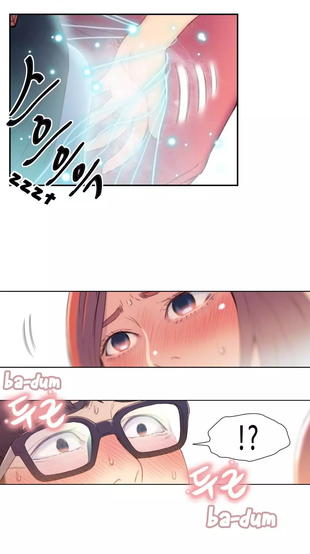 Sweet Guy Ch.1-51