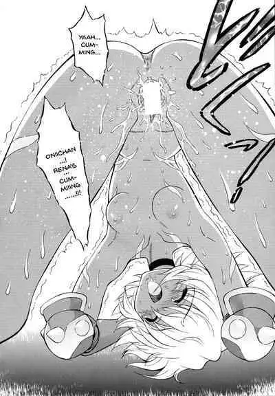 (C65) [GUST (Harukaze Soyogu)] SISTER HEAVYBLADE -2- (.hack//Tasogare no Udewa Densetsu) [English] {Doujins.com}