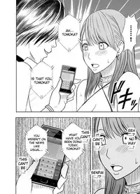 [Crimson (Carmine)] Crimson Prison 2 [English] [Kizlan]