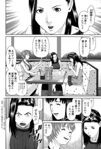 Action Pizazz DX 2015-10