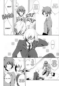 High School War