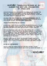 (C76) [Jenoa Cake (Takayaki)] Summer Time Sexy Girl + Omake (THE iDOLM@STER) [English] [redCoMet]