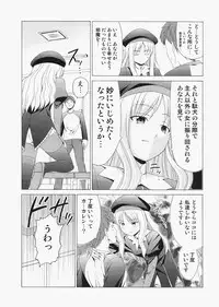 (C72) [Jishou Seijunha (Hiroyuki)] Saber ~Hiroyuki Fate Doujinshi Soushuuhen + α~ (Fate/stay night, Tsukihime)
