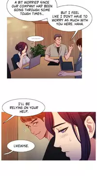 [PINKO] Scandal of the Witch Ch.1-23 (English) (Ongoing)