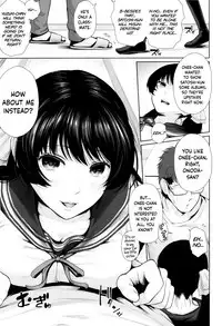 [Edogawa Roman] Marshmallow Days [English] {Hennojin + N04h}