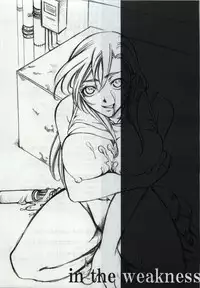 [Tateyoko Hotchkiss (Kikuchi)] in the weakness (Final Fantasy VII)