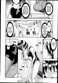 [Yuzuki N Dash] Zutto Suki Datta 1-3 [English] [Triple Seven Scans][Seinen Scans]