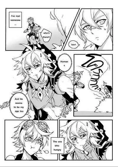 [DUZK] Take a Bite (Genshin Impact)