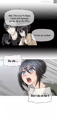 [ButcherBoy] Household Affairs Ch.1-24 (English) (YoManga) (Ongoing)