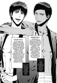 [KINGS' INDIGO (K.I)] Hi no Youjin (Kuroko no Basuke) [English]