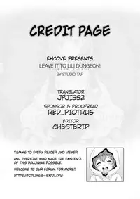 (C88) [Studio Tar (Kyouichirou)] Lili ni Omakase Dungeon!! | Leave it to Lili Dungeon! (Dungeon ni Deai o Motomeru no wa Machigatteiru Darou ka) [English] [EHCOVE]