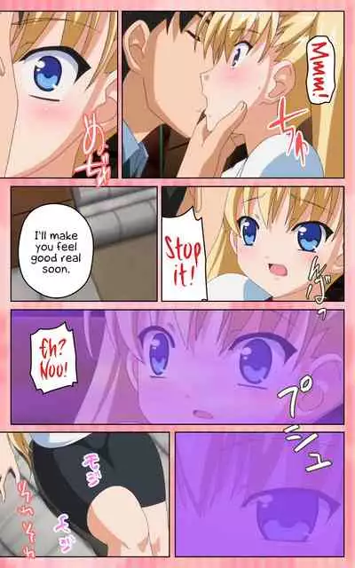 [Blue Gale] [Full Color Seijin Han] Oni Chichi 1 #1 Konamaiki na Hot Pants Complete Ban | Demon Father 1#1 Cheeky Girl with Hot Pants Complete [English] [EHCOVE] [Digital]