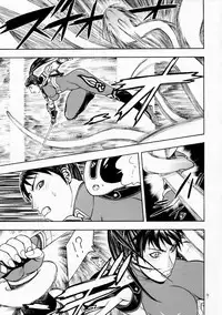 [From Japan (Aki Kyouma)] FIGHTERS GIGAMIX FGM Vol.17 (Dead or Alive, SOULCALIBUR)