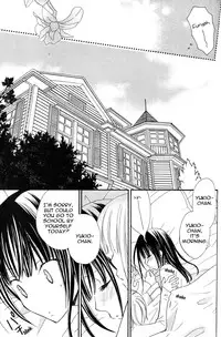 [Mikuni Hadzime] Gokujou Drops Vol. 3 Ch.18-24 [English]