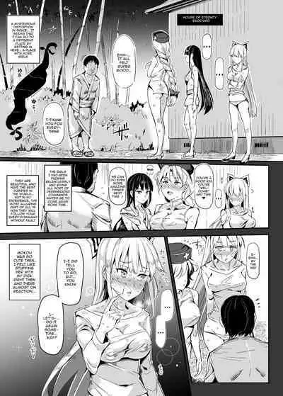 [Nyuu Koubou (Nyuu)] Oidemase!! Jiyuu Fuuzoku Gensoukyou 2-haku 3-kka no Tabi - Satsuki | Greetings! Gensokyo's Unrestricted Sexual Service 3 Days 2 Nights Trip - Satsuki (Touhou Project) [English] {Doujins.com} [Digital]