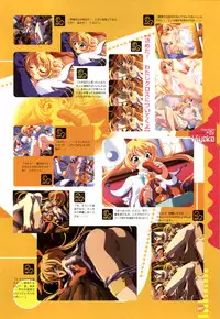 Rune official Nonohara Miki artworks