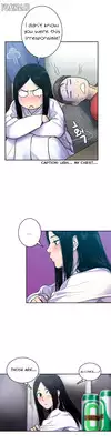 Ghost Love Ch.1-9 (English) (YoManga) (Ongoing)