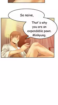 My Office Ch.1-43 (English) (Ongoing)