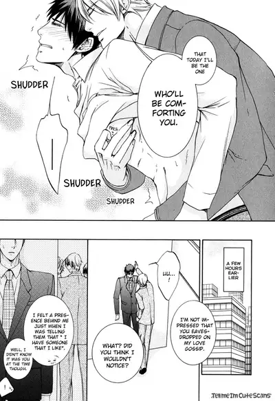 [Aion Kiu] Kimi no Nioi ga Suki | I Like Your Smell [English] {Tell Me I'm Cute Scans}