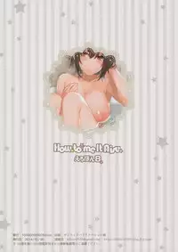 (C87) [1000000000 (Billion)] Ero Hon 8 How to melt Aisu (Amagi Brilliant Park)