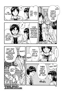 [Seto Yuuki] Raspberry inc. (COMIC Mugen Tensei 2016-09) [English]