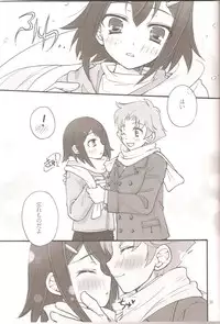 (C79) [amechan (Musukichi)] Sweet Sweet Sweet - BakaEro 5 (Baka to Test to Shoukanjuu)