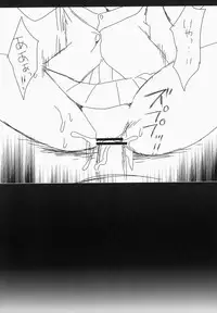 (SC64) [Nagiyamasugi (Nagiyama)] Love Live! Kotori-chan no KadoOna (Love Live!)