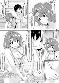 (C94) [Manganiku(Manga)] Namachichi yuuwaku? Mermaid(THE IDOLM@STER MILLION LIVE!)