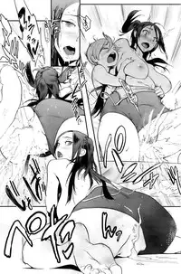 COMIC HOTMiLK 2009-06