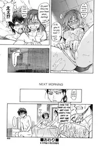 [Shiwasu no Okina] Musume. No Iru Fuuzoku Biru | Musume in a House of Vice Ch. 1-3 [English] [Overlook]