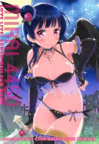 (C91) [Anorak Post, Chidorinu (Akiyoshi Yoshiaki, Chidorinu)] MIRAI 4450 (Love Live! Sunshine!!)