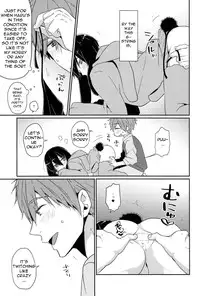 (C87) [KH. (Yuki)] Usa Haru Shiiku Nikki (Free!) [English] [Mokkachi]