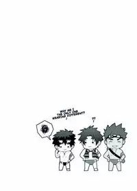 [ Black Monkey ] RESCUE+JUNIOR