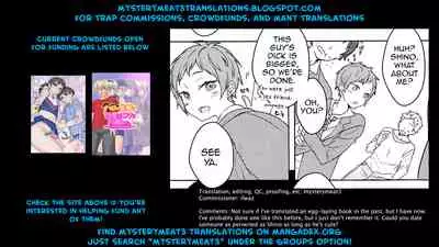 (C85) [99mg (Coconoe Ricoco)] Inran Senpai to Sanran Play [English] [mysterymeat3]