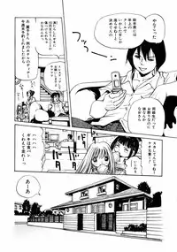 Comic ino. [2008-10] Vol.05