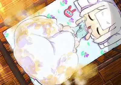 Innen no Oppai Youkai ni Idonda Shota Shisamashi Onibou Yama no Chichi Youkai