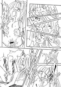 (C59) [Yakouyousei, Hatsune (Various)] So, Sore dake wa, Iya! (Threads of Fate)