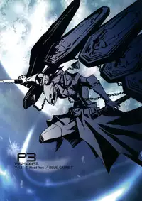 (C74) [BLUE GARNET (Serizawa Katsumi)] BLUE GARNET XXI I NEED YOU (Persona 3) [English] [Decensored]