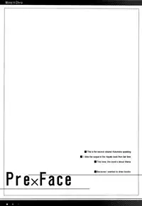 (COMIC1☆3) [Mono x Chro (Kokonoka)] Himo-pan to Maid-san de. (Hayate no Gotoku!) [English] {Ehcove}