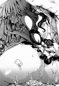 [hal] Daienjou -Ikare Ikasare Iki Ikare-