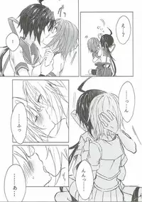 (Houraigekisen! Yo-i! 25Senme!) [my pace world (Kabocha Torte)] Toaru juujun Shimai no Netsu Bousou (Kantai Collection -KanColle-)