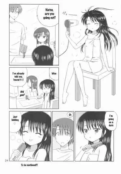 (C78) [Nikopondo (Aoyama Reo)] DG - Daddy's girl Vol.5 [English] [SquigglesJP]